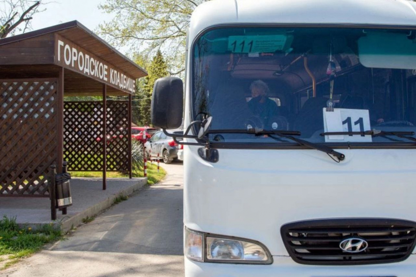 Маршрут №11 в Анапе будет работать по новому расписанию