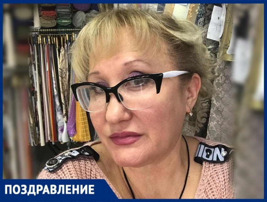 Поздравляем с днём рождения Елену Данько!