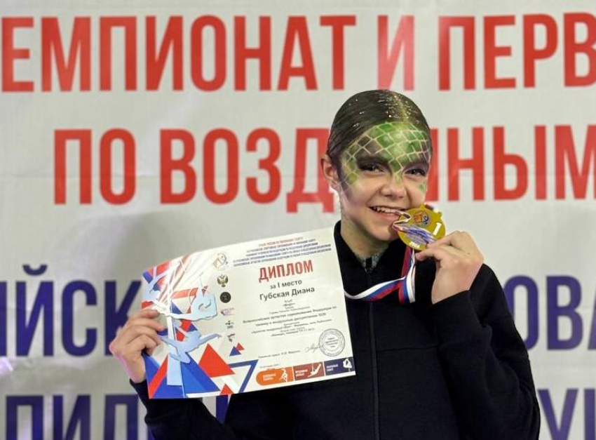 Юная гимнастка из Анапы выступит на Чемпионате мира по воздушной гимнастике в Италии