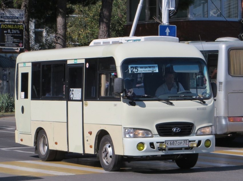 Маршрут следования какого автобуса в Анапе меняется с понедельника?