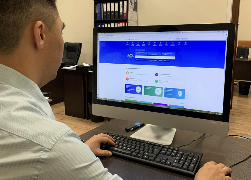 Анапчанам на заметку: на портале Госуслуг теперь можно записаться к нотариусу