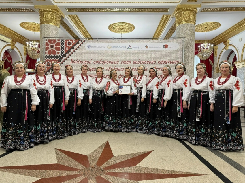 «Черноморочка» из Анапы вошла в число лучших казачьих коллективов Кубани