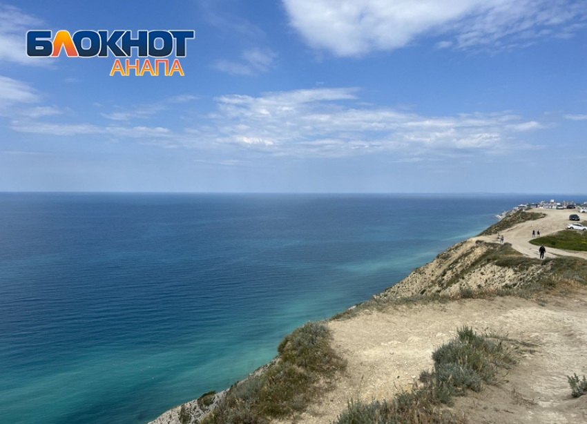 В Дeнь здopoвoгo питания в Анапе будет солнечно