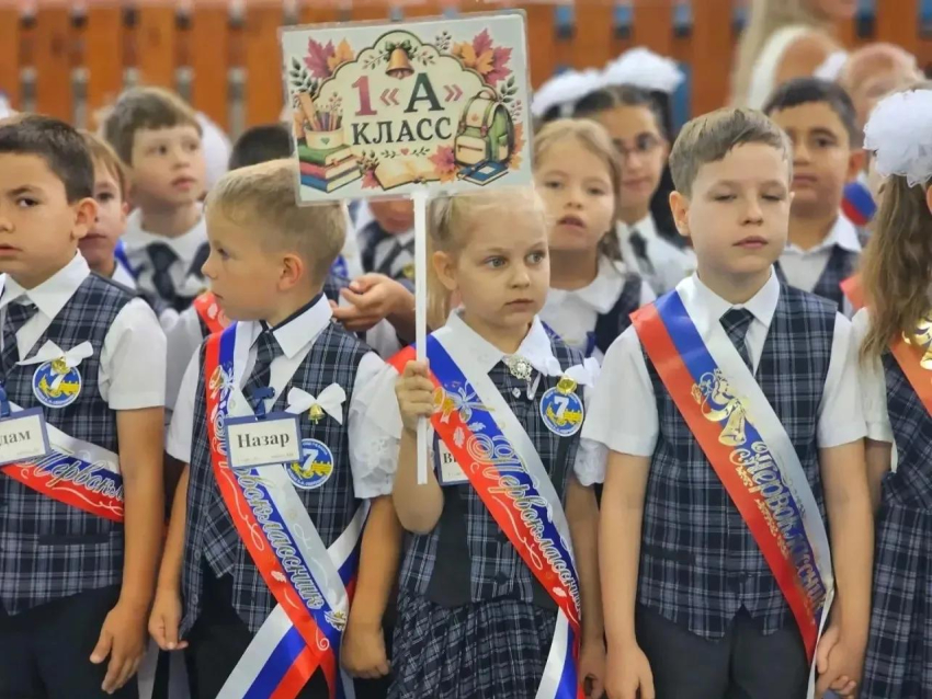 Торжественные линейки прошли во всех школах Анапы