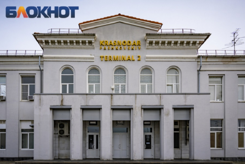 Анапчанам и гостям курорта станет проще: первый рейс в аэропорт Краснодара вылетит 25 декабря