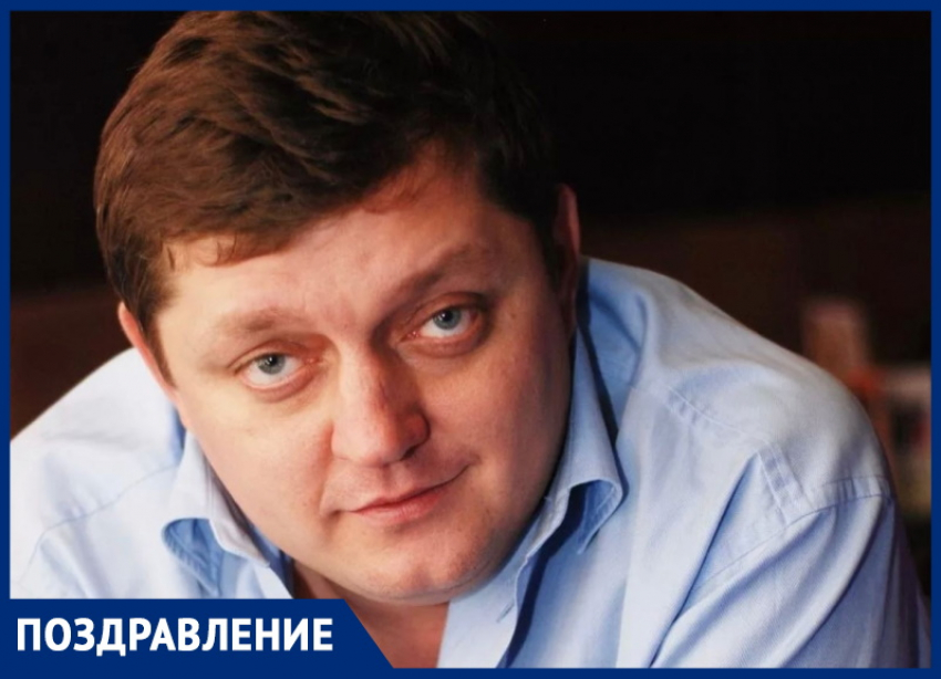 Свой день рождения отмечает гендиректор сети «Блокнот» Олег Пахолков