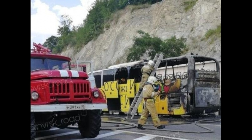 Сегодня на трассе сгорел автобус анапского детского лагеря «Жемчужина России"
