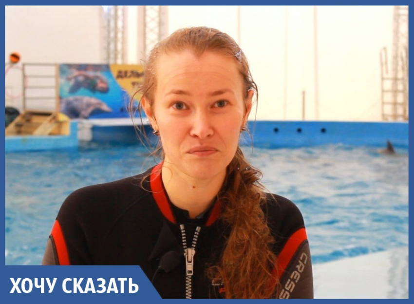 Победительницу конкурса костюмов от «Блокнот Анапа» испугал кит 