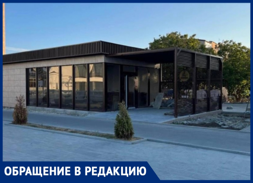  На улице 40 лет Победы появилось незаконно построенное кафе: анапчане возмущены