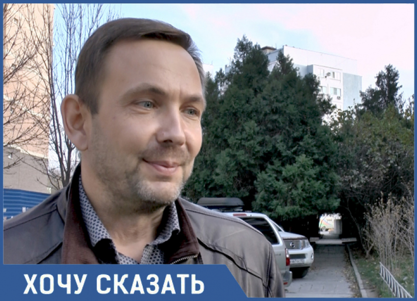 Анапчанин Андрей Ворсов за свой счёт отремонтировал пешеходную дорожку 
