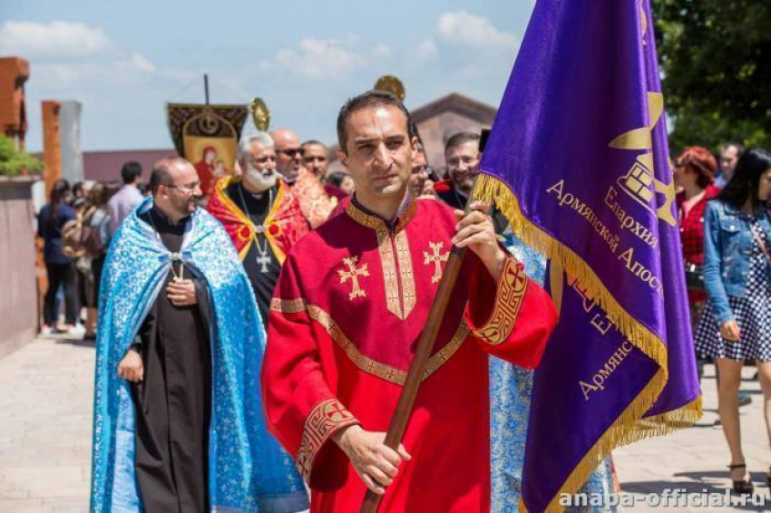 Армяне Анапы отметили свой национальный праздник