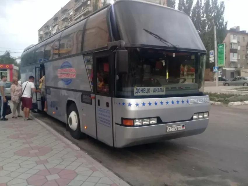 Между Анапой и Донецком запускают автобусное сообщение