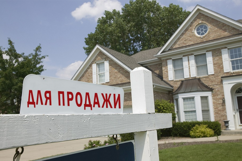 Стоимость домов в Анапе за три года поднялась на 20,3% – до 12 млн рублей