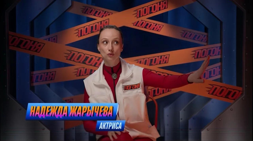 Анапчанка Надежда Мамаева покинула «Мастер игры» в шаге от финала