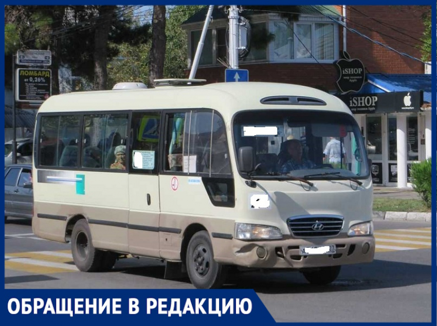 «128-го автобуса в Анапе не дождешься» – люди мерзнут на остановках