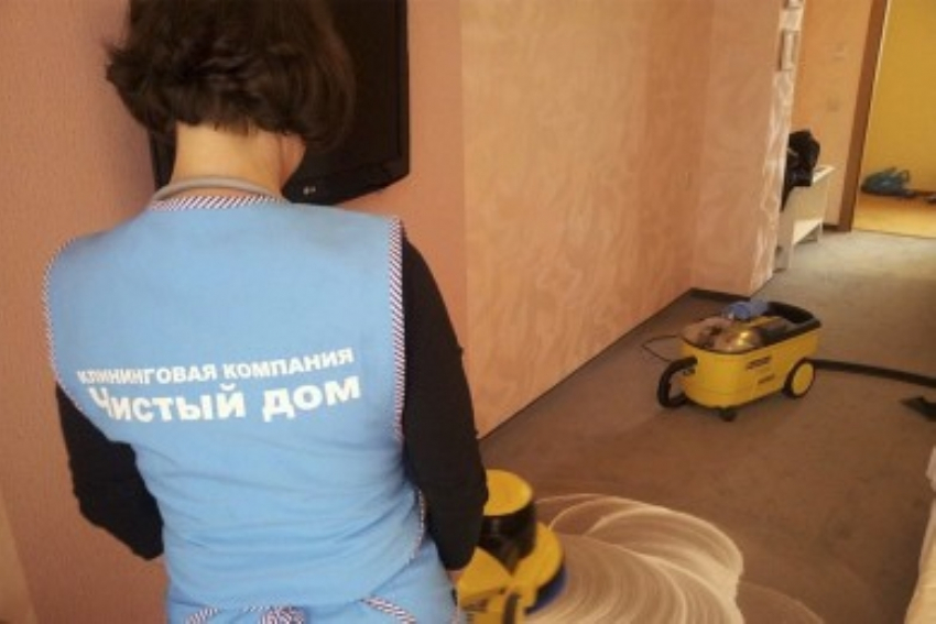 Нужна клининговая компания? Заходи в справочник!