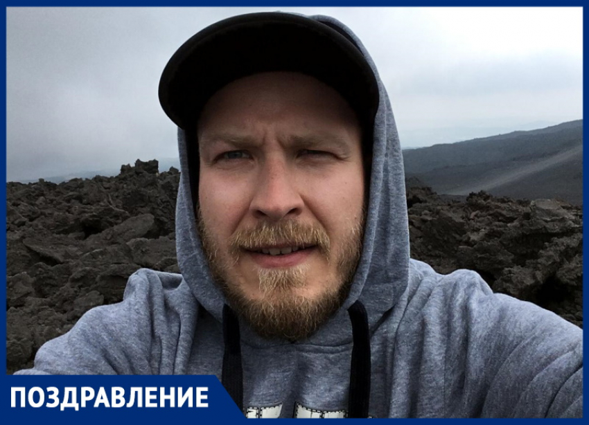 Поздравляем с днём рождения АРТЁМА ФИЛИМОНОВА!