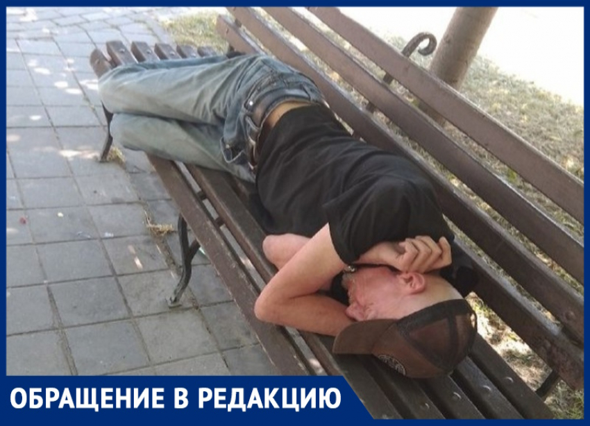 Улица Кати Соловьяновой в Анапе превратилась в спальню для алкоголиков и бомжей