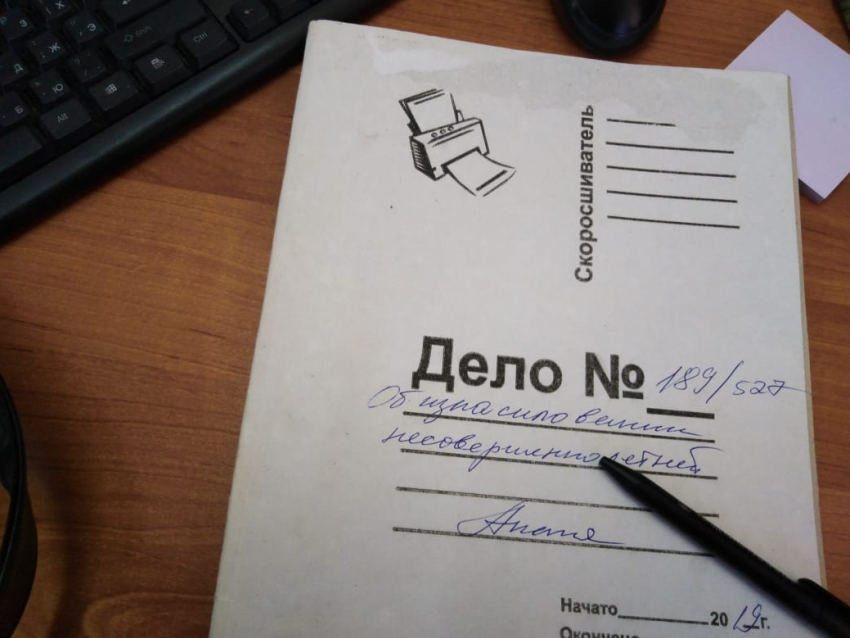 Видео с инцидентом, после которого полицейских обвинили в изнасиловании, попало в сеть