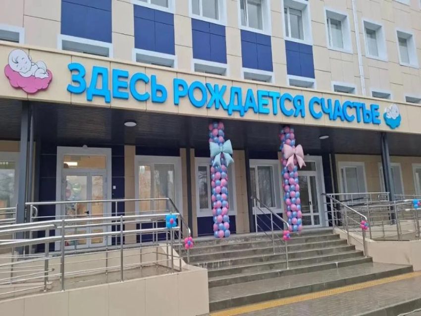 Роддом Анапы уходит на плановую дезинфекцию со 2 ноября