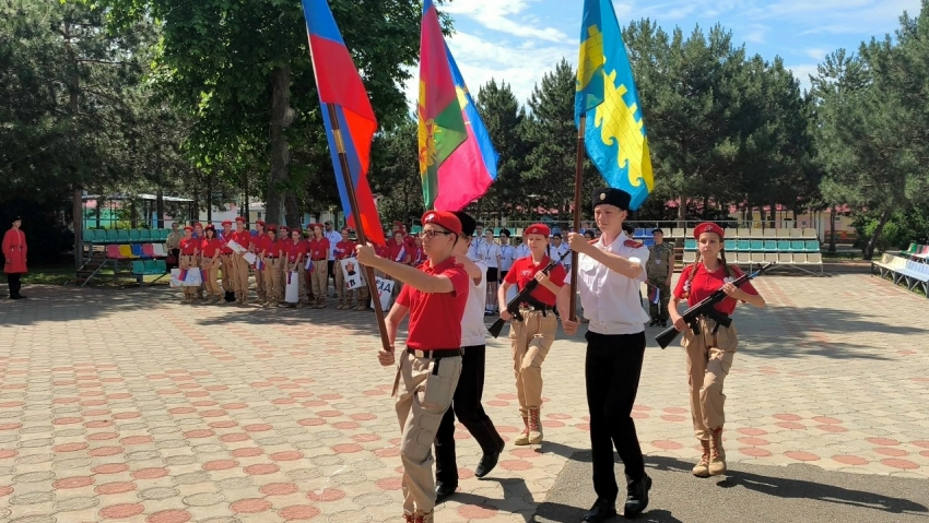 В Анапе открылась спортивно-патриотическая смена «Юный патриот»