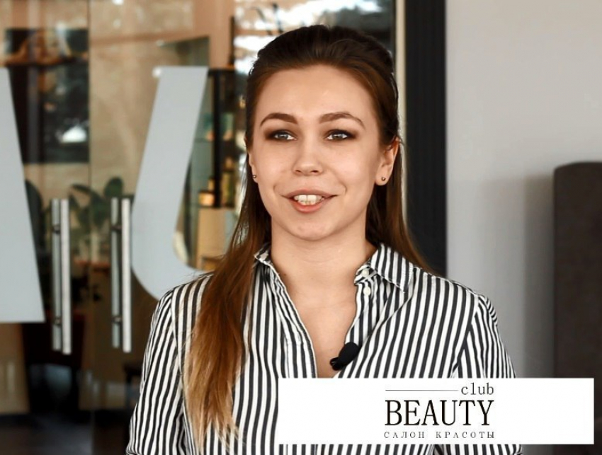 Топ-стилисты салона «Beauty Club» помогут создать неотразимый образ 
