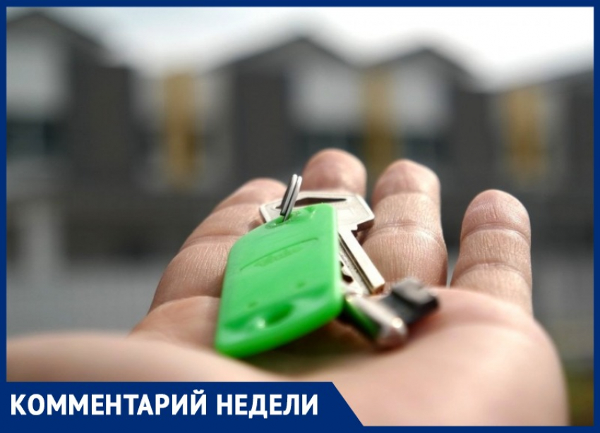 Анапчанка, которая оформила ипотеку, может остаться без денег и без квартиры