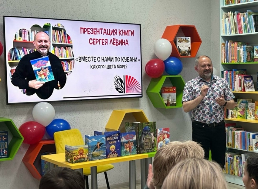 В Анапе состоится встреча с писателем Сергеем Лёвиным