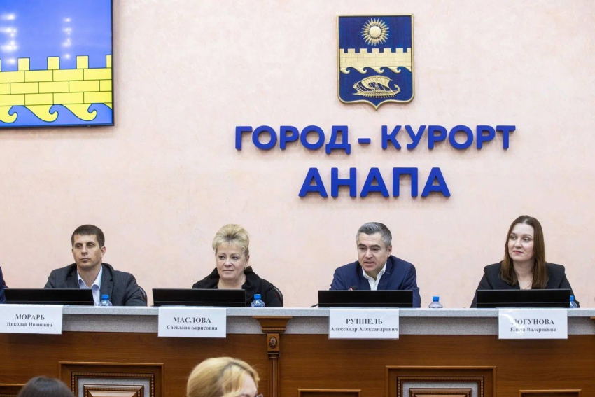 В Анапе обсудили подготовку к курортному сезону-2026