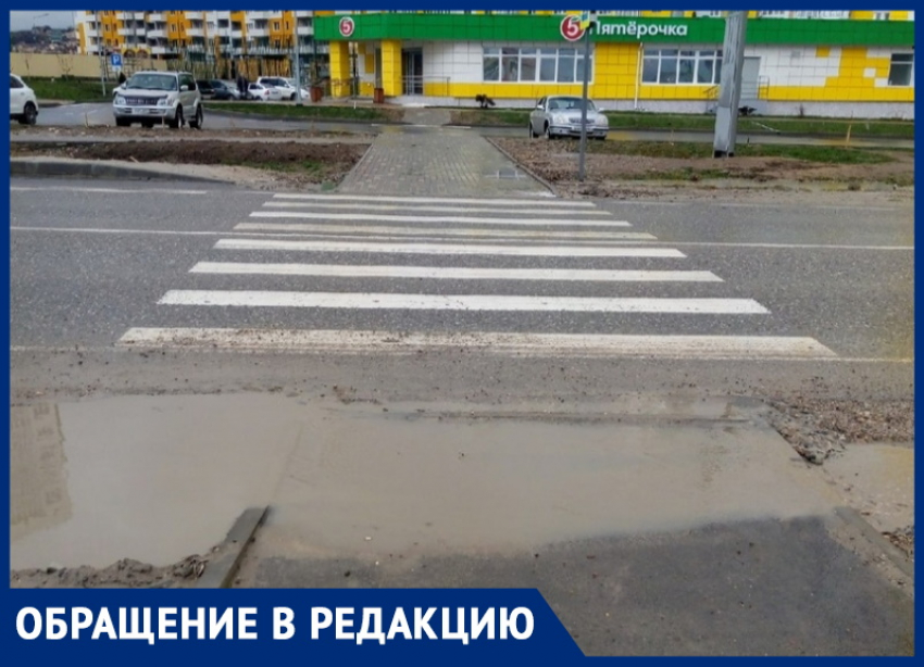 Лилиана Лаврова считает, что Анапе не стать «умным городом", пока нет нормального водоотведения