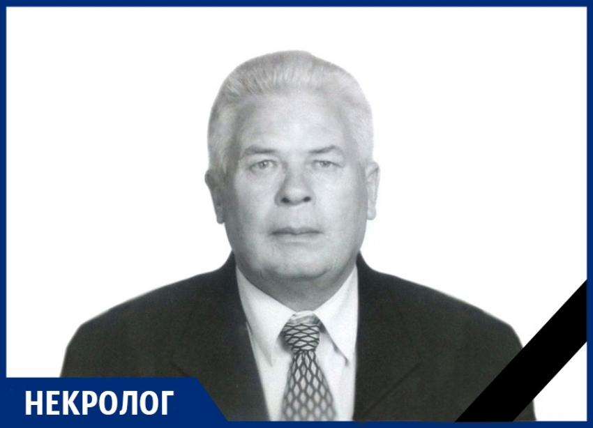 Ушёл из жизни Николай Михайлович Кусмарцев. Светлая память!