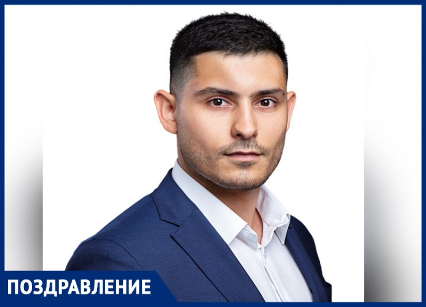 Депутат Совета Анапы Акопян Айказ отмечает День рождения