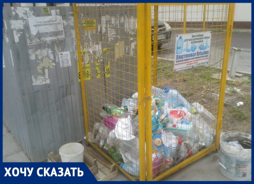 Сергей Щукин рассказал, как наладить работу по вывозу мусора в Анапе