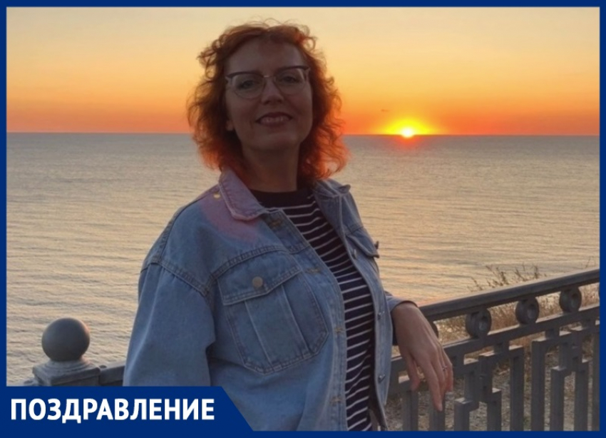 День Рождения празднует Оксана Гончаренко