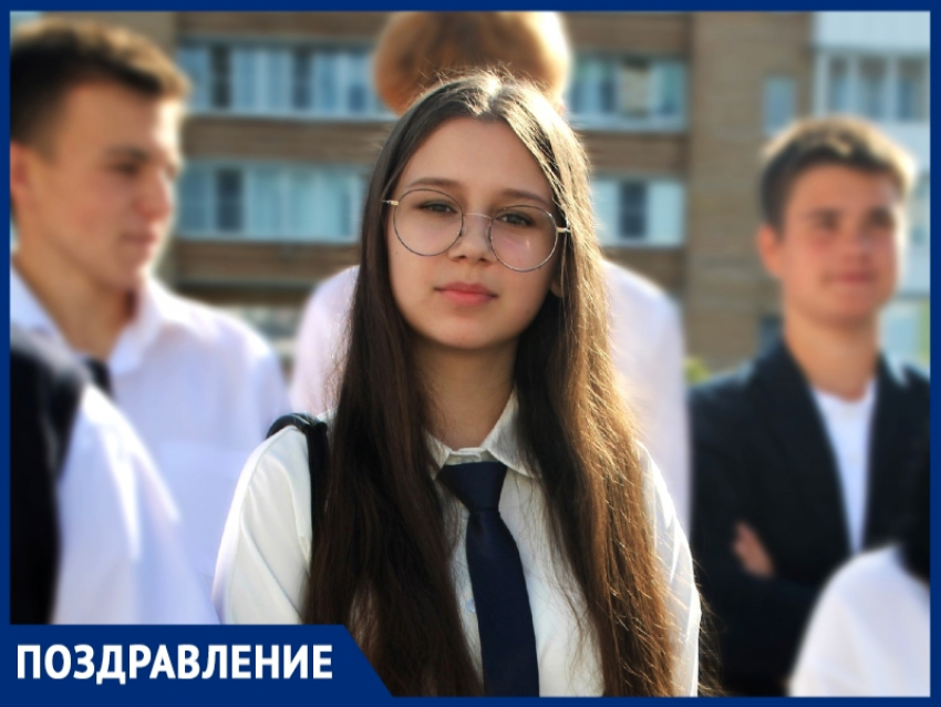 День рождения празднует экс-анапчанка Мария Джаман