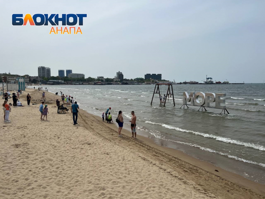 В преддверии майских праздников анапские пляжи заполнились отдыхающими