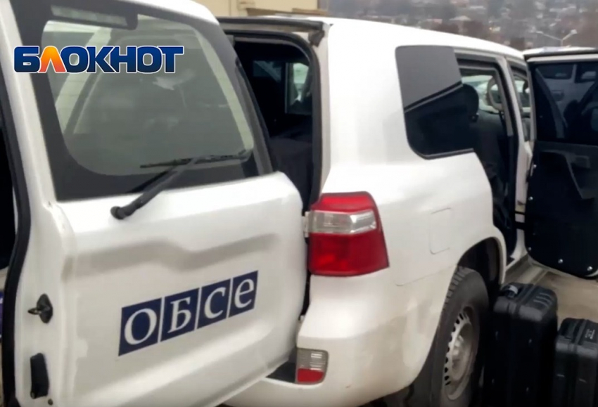 Представители миссии ОБСЕ из Ростова-на-Дону приехали в Анапу