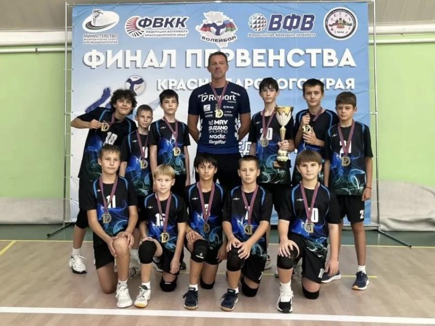 Волейболисты Анапы стали чемпионами Краснодарского края