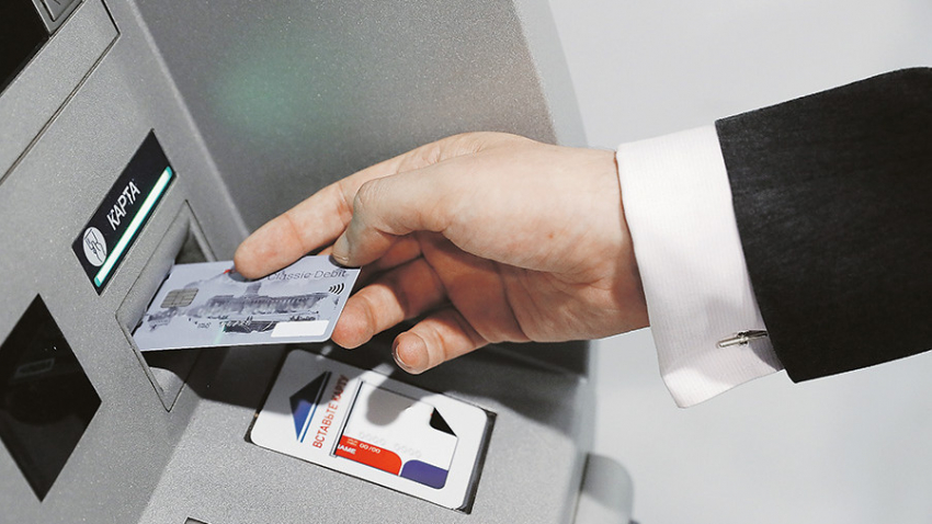 Анапчанам сообщают о новом способе мошенничества посредством банкоматов