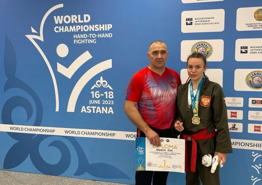 Спортсменка из Анапы стала чемпионкой мира по рукопашному бою