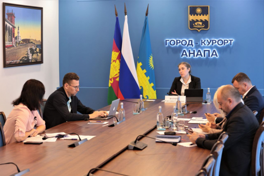 В Анапе активно создается благоприятный инвестиционный климат