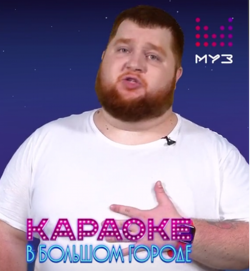 Завтра, 28 июня, в Анапе стартует новый музыкальный проект телеканала «МУЗ-ТВ"