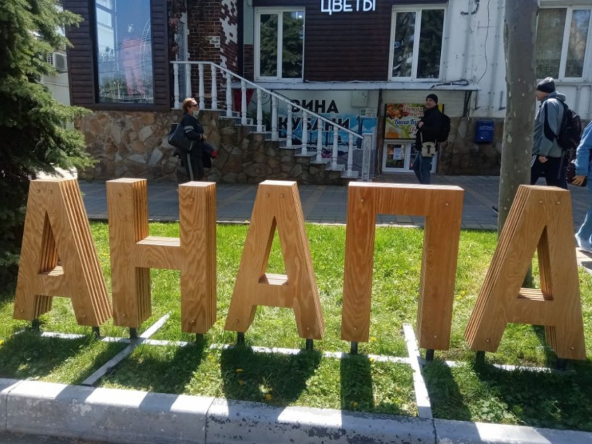 На 200 тысяч рублей «развели» липовые ремонтники жительницу Тулы с домом в Анапе