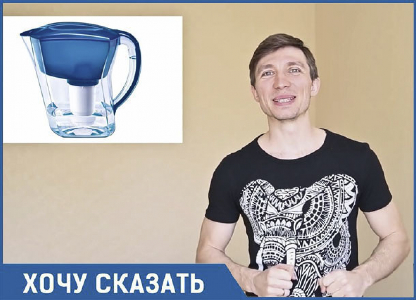 «С привкусом железа»: местный блогер рассказал о качестве водопроводной воды в Анапе