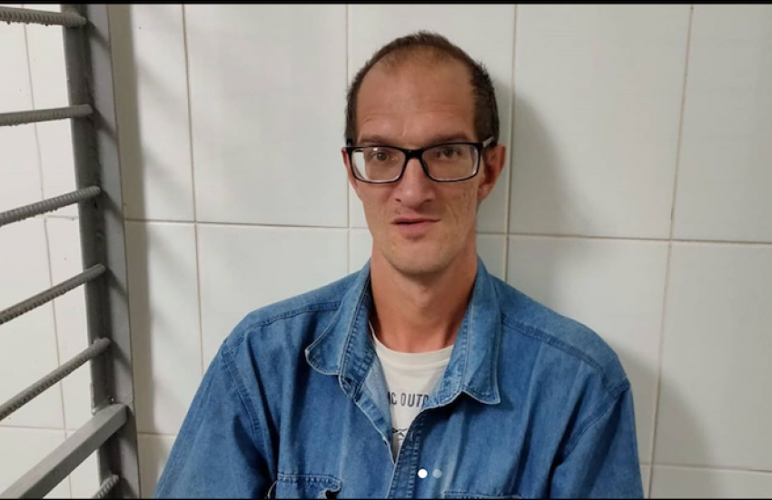 Анапчанин заказал в интернете «соль» и получил за это 1 год колонии строгого режима