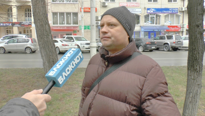 "Физики» или «лирики": мнение анапчан о самих себе
