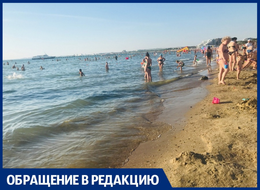 Невозможно посмотреть обстановку на пляже в Анапе на сайте администрации курорта?