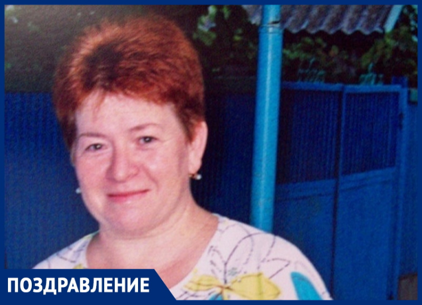 Поздравляем с днём рождения Елену Василиади!