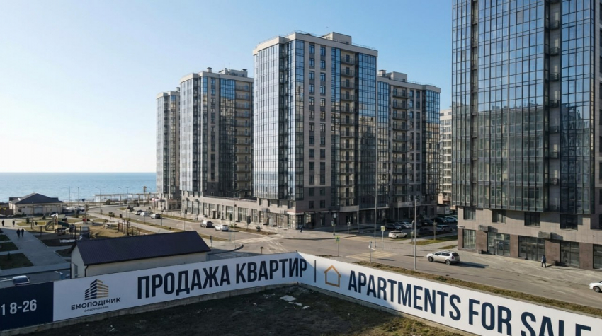 Цены на квартиры в Анапе: рост продолжается или рынок замер в ожидании сезона?
