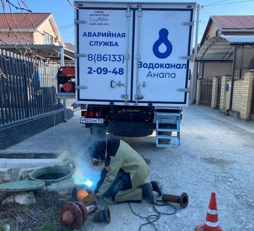 В Анапе «Водоканал» оштрафовали на 600 тысяч рублей